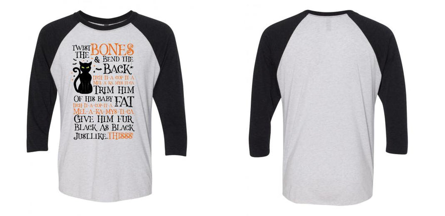 Unisex Raglan - Design Your Own