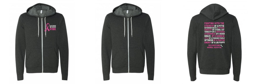 Unisex Fleece Zip Up - Design Your Own