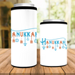 Hanukkah Can Cooler