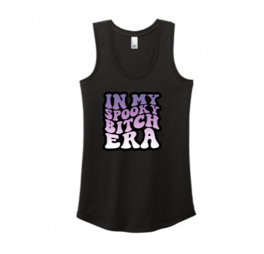 Women's Perfect Racerback Tank - Design Your Own