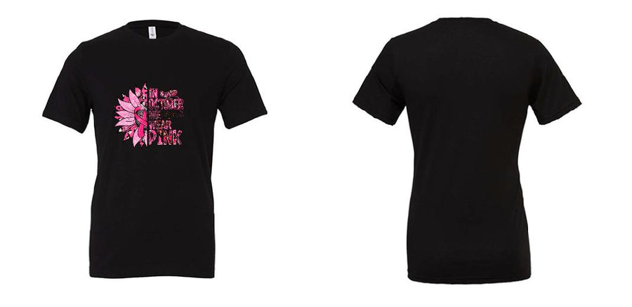 Crew Neck --- Design Your Own