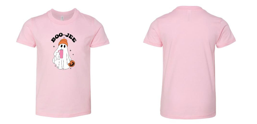 Youth Crew Neck - Design Your Own