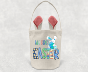 My First Easter - Easter Basket