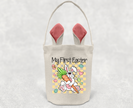 My First Easter - Easter Basket